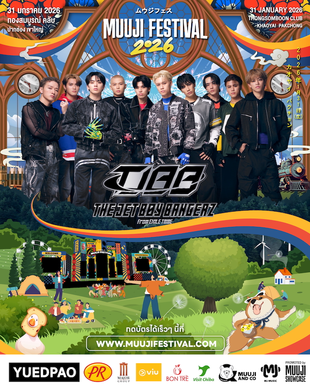THE JET BOY BANGERZ『MUUJI FESTIVAL 2026』告知画像