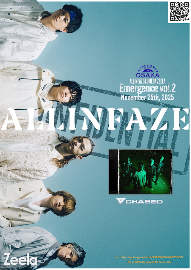 『ALL iN FAZE×原宿RUIDO presents. Emergence vol.2 -Zeela 12th ANNIVERSARY-』告知画像