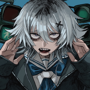 「歌姫はいない」