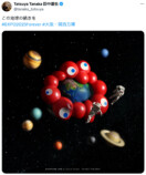 アーティストたちのミャクミャクFAの画像