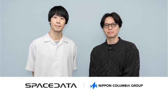 日本コロムビアとスペースデータが業務提携