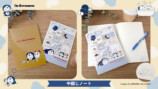 ドラえもんのオリジナルグッズが発売の画像