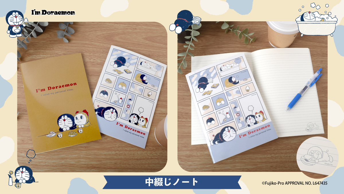 ドラえもんのオリジナルグッズが発売の画像