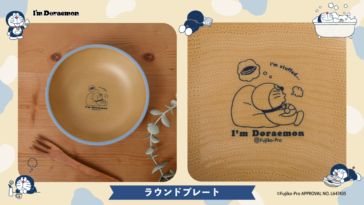 ドラえもんのオリジナルグッズが発売の画像