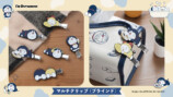 ドラえもんのオリジナルグッズが発売の画像