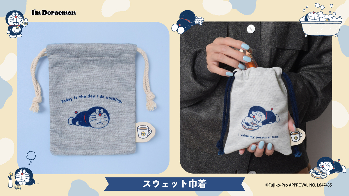 ドラえもんのオリジナルグッズが発売の画像