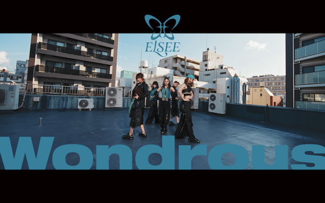 「Wondrous」MVより