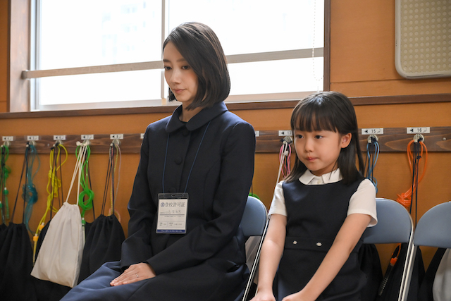 『フェイクマミー』第2話先行カットの画像