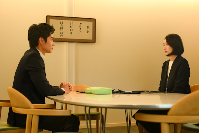 『フェイクマミー』第2話先行カットの画像