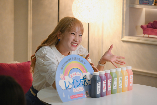 『フェイクマミー』第2話先行カットの画像