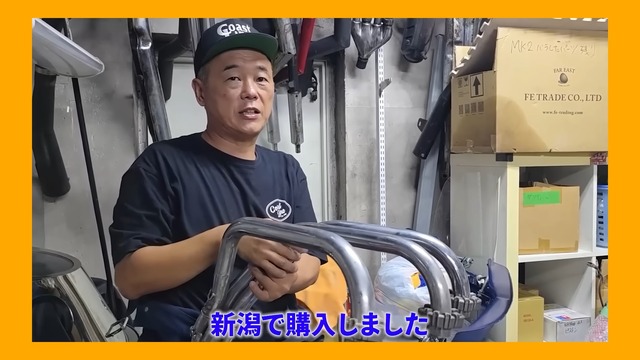 族車にカスタムされたバイク