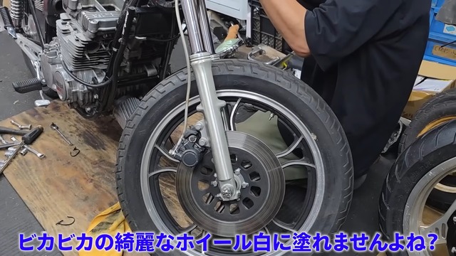 族車にカスタムされたバイク