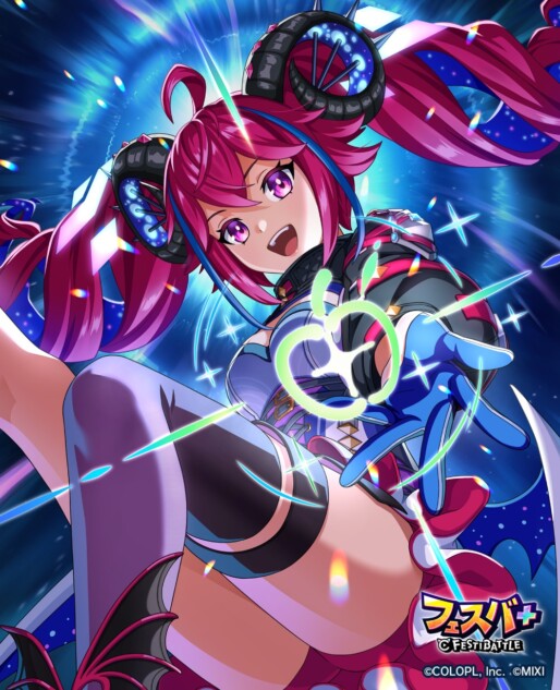 タイプ：キャスター【★5超越者の戯れ】