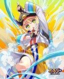 『フェスバ+』新イベント「異空の幻惑者」開催の画像