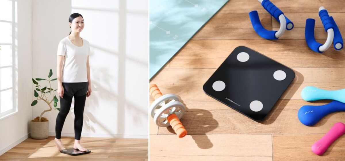 乗るだけで自動記録、エレコム体組成計登場の画像