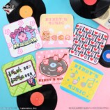 クラシックなタオル