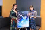 片岡凜＆田牧そら、アニメ映画で声優初挑戦の画像