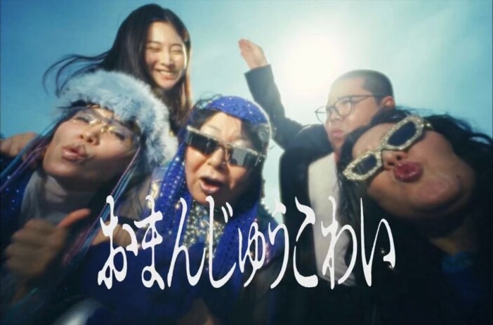 MyM、新曲リリース＆MV公開