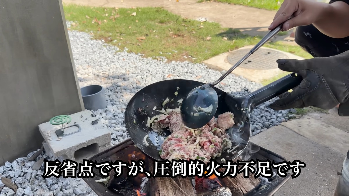 DIY系YouTuber、“庭に作った池”で釣りに挑戦の画像