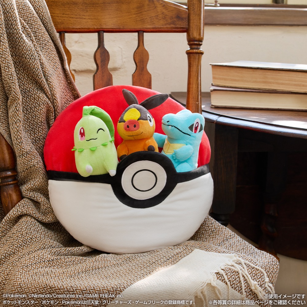 ぬいぐるみつきゲームクッション