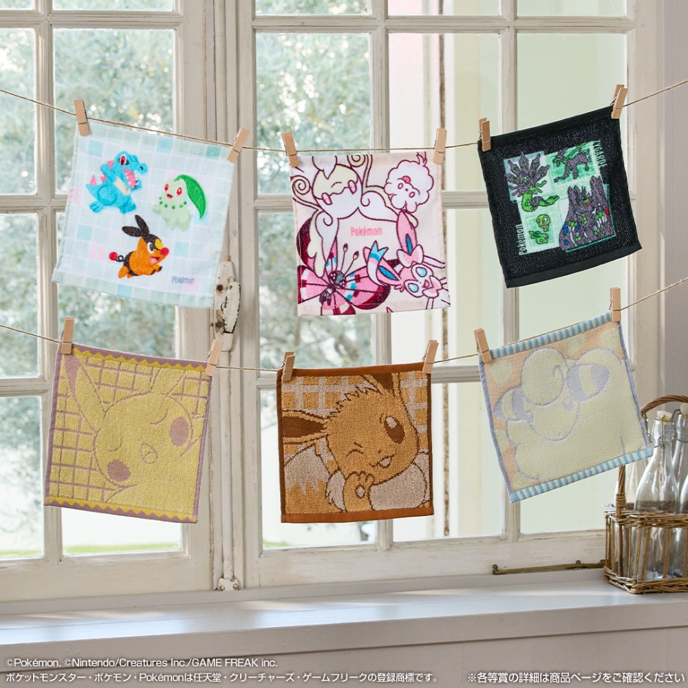 ハンドタオルコレクション