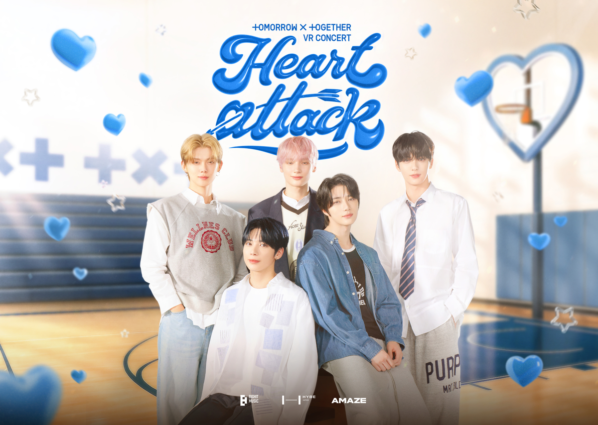 『TOMORROW X TOGETHER VR CONCERT : HEART ATTACK』(P)&(C) BIGHIT MUSIC