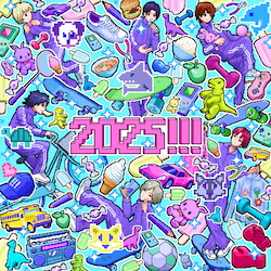 世が世なら!!!『2025!!!』ジャケット写真（初回限定盤）