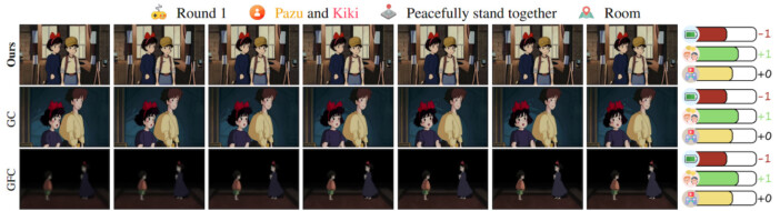 ゲームと生成AIは“共進化”の関係性に？