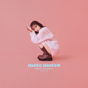 ASTRHYME RECORDS 田中美久「mote mote♡」初回限定盤