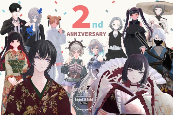 大丸・松坂屋アバターセール・イベント開催