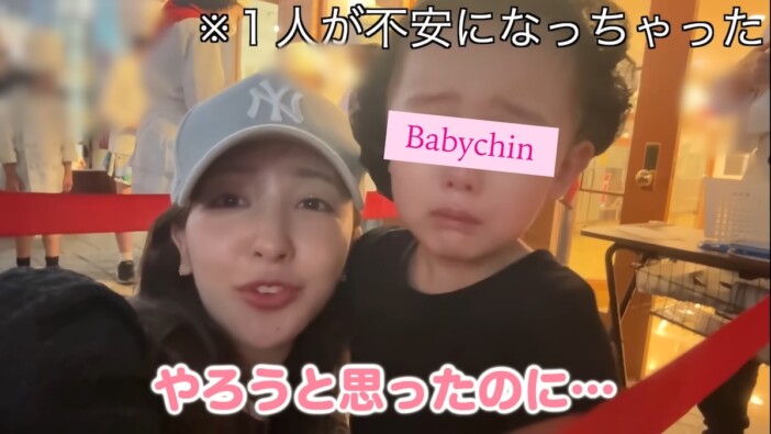 板野友美、家族3人キッザニアで職業体験