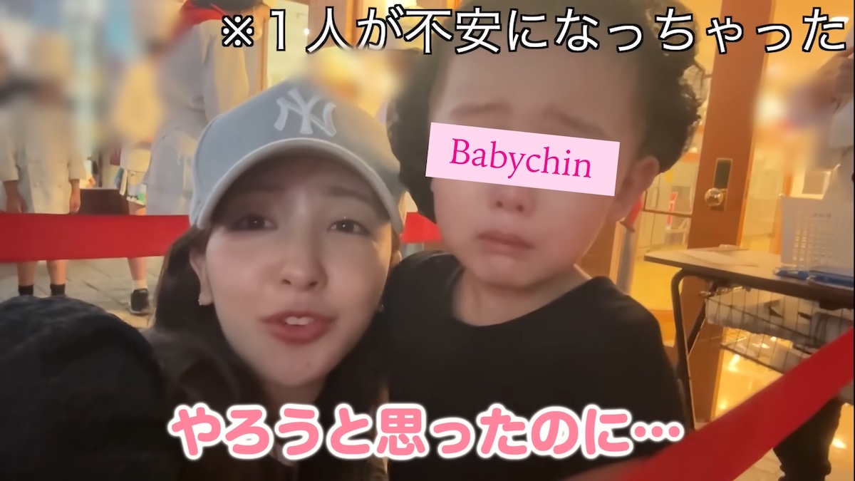 板野友美、家族3人キッザニアで職業体験