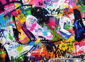 チ・チャンウク『Assemble』初回盤　ジャケット写真