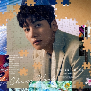 チ・チャンウク『Assemble』FC会員限定盤　ジャケット写真