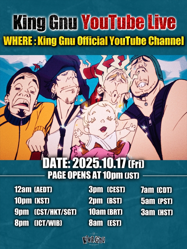 King Gnu　YouTubeライブ告知画像