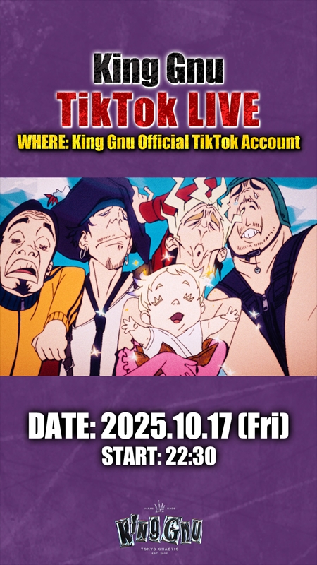 King Gnu　TikTokライブ告知画像