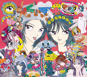 マカロニえんぴつ『physical mind』完全生産限定盤(OKKAKE盤)ジャケット写真