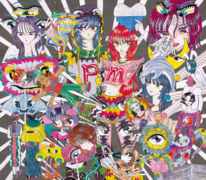 マカロニえんぴつ『physical mind』初回生産限定盤A(Billboard盤)ジャケット写真