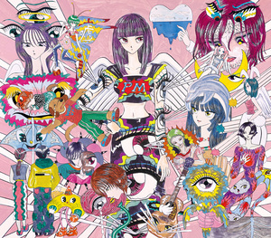 マカロニえんぴつ『physical mind』初回生産限定盤B(hope盤)ジャケット写真