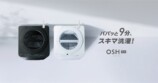 アイリス、9分完了の洗濯機登場の画像
