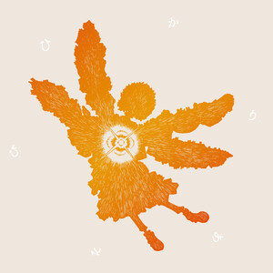 クジラ夜の街 メジャー3rdフルアルバム『ひかりあそび』ジャケット写真