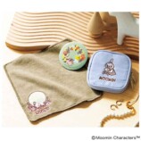 『リンネル』15周年記念の12月号の画像