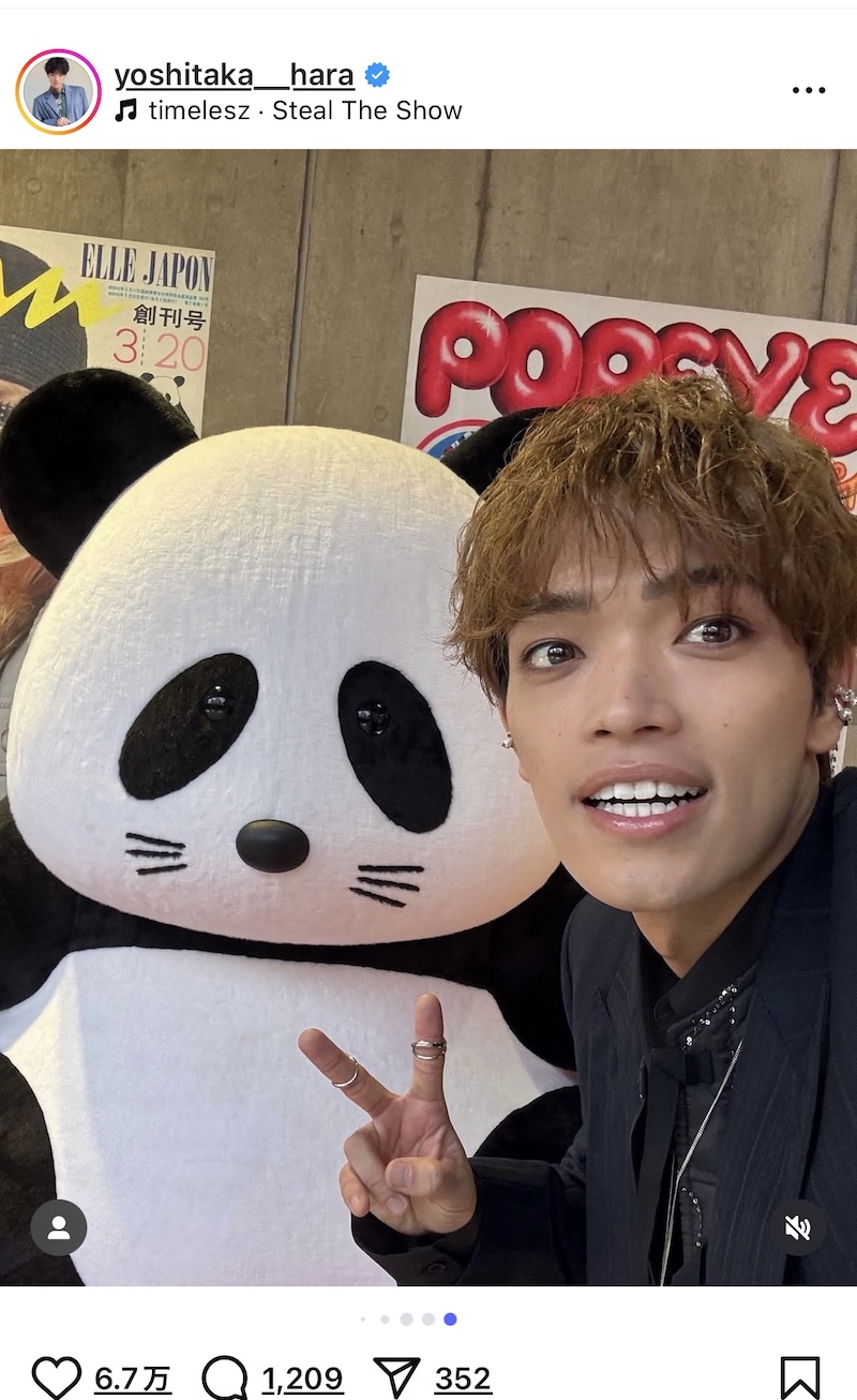 timelesz、オールブラックのコーデ披露