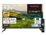 coocaa、新型スマートテレビ4機種発売の画像