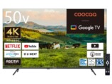 coocaa、新型スマートテレビ4機種発売の画像