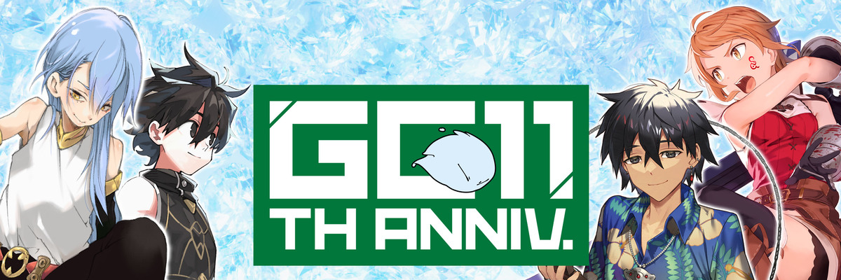 GCノベルズの領地開拓系ファンタジーの画像