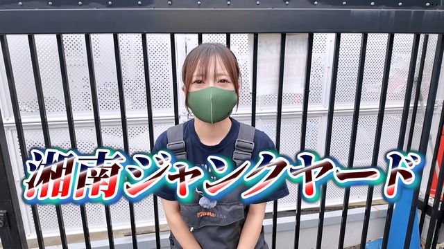 『湘南ジャンクヤード』にある原付たち