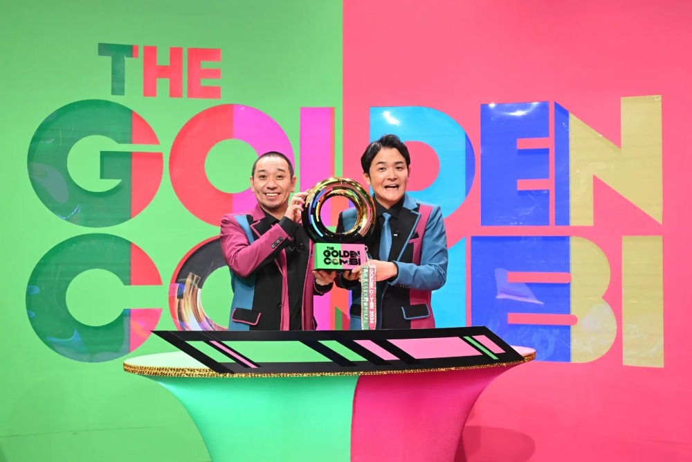 千鳥MCの即興コントバトル第2弾配信決定の画像