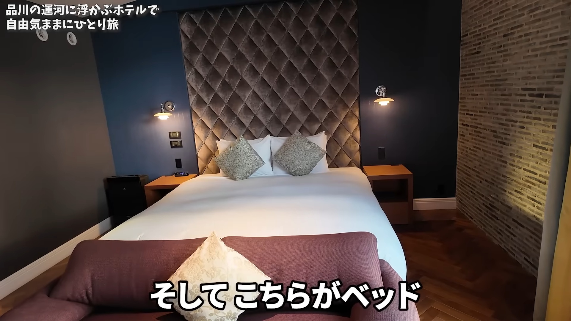 いけちゃん、水上アートホテルで“ヤケ酒”の画像