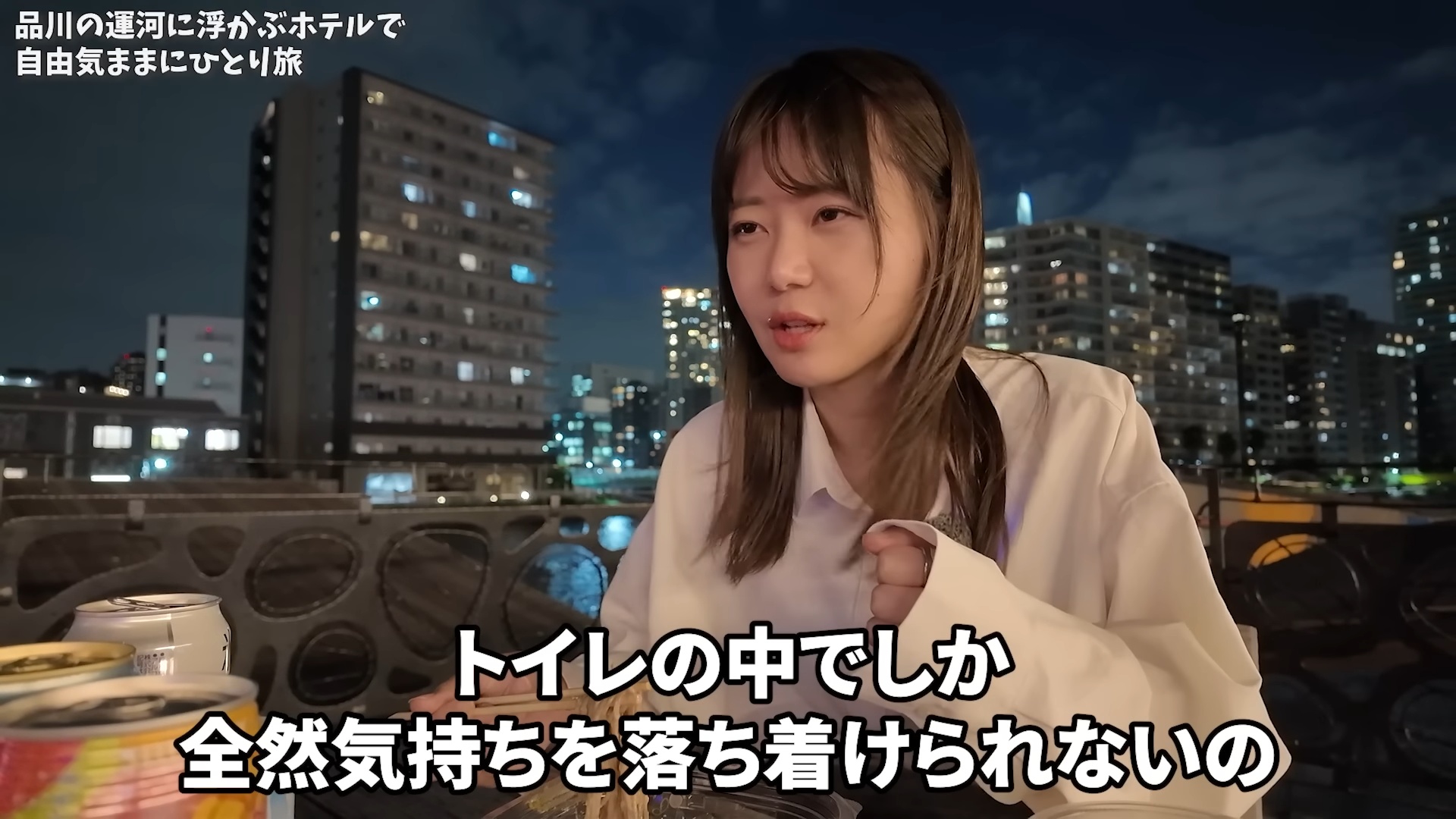 いけちゃん、水上アートホテルで“ヤケ酒”の画像